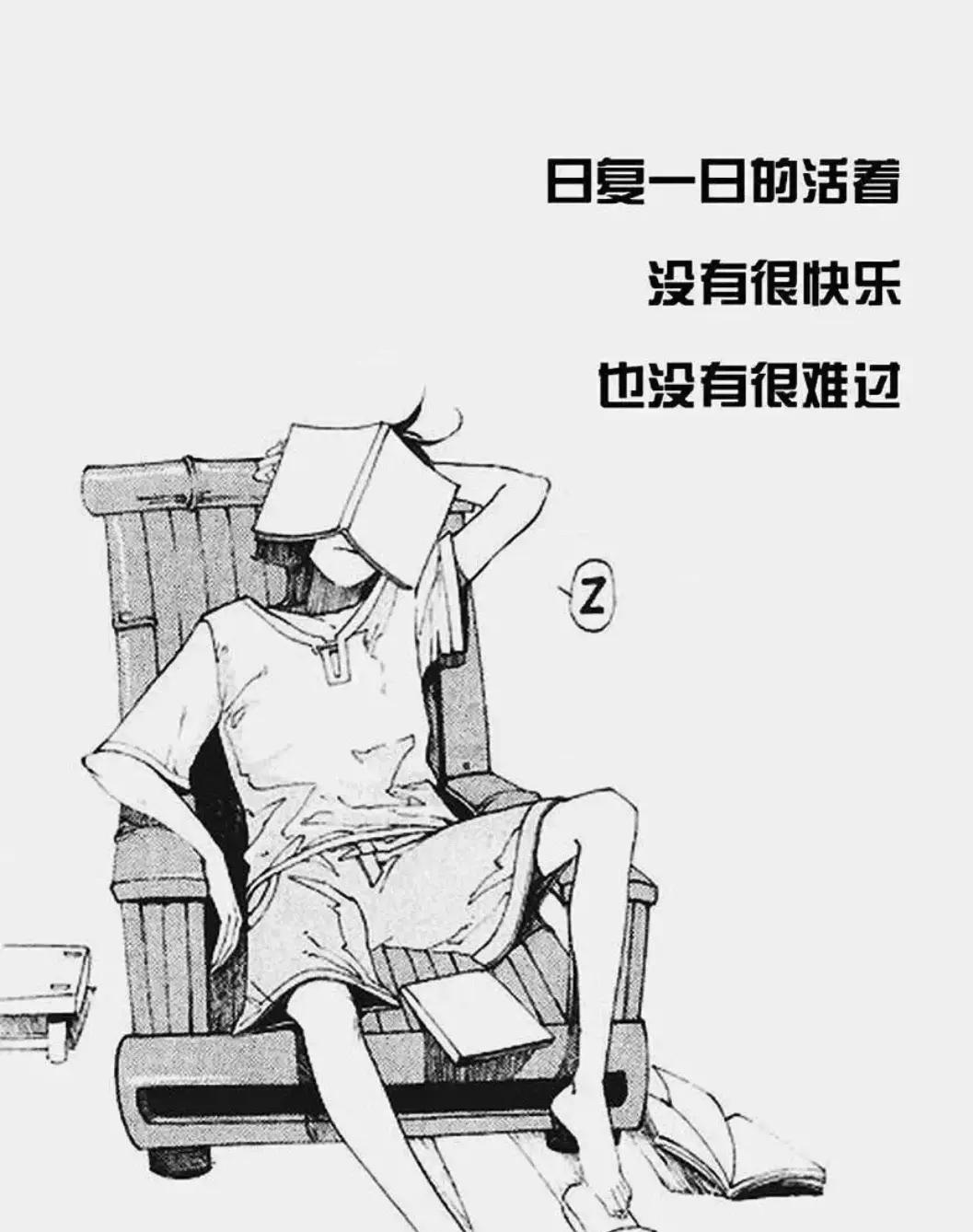 开云体育在线赛事直播-背后故事：球队的艰难转折与逆境成长的简单介绍