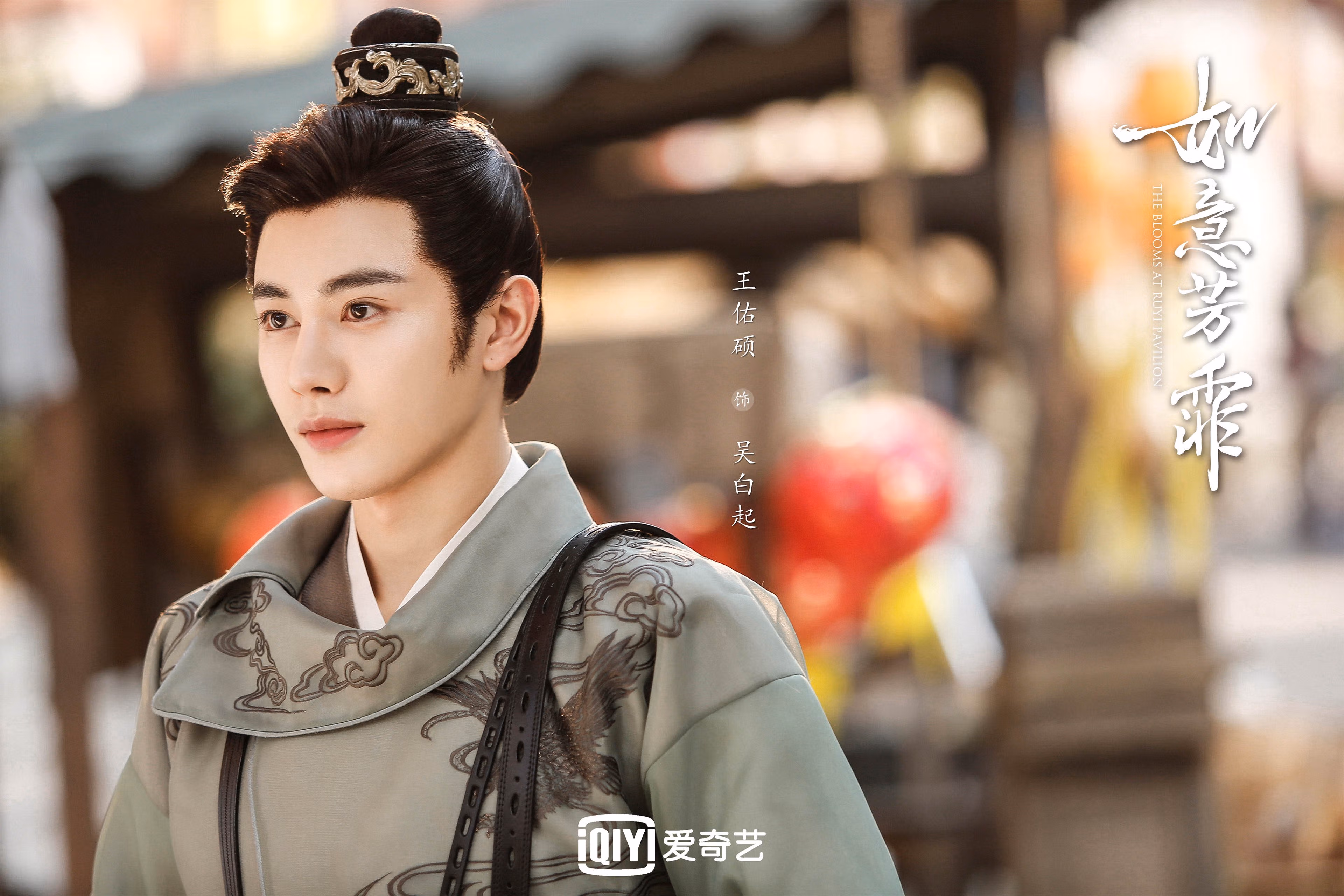 伊朗球员登上冬奥官方封面，改写亚洲足球地位，伊朗想申办冬奥会