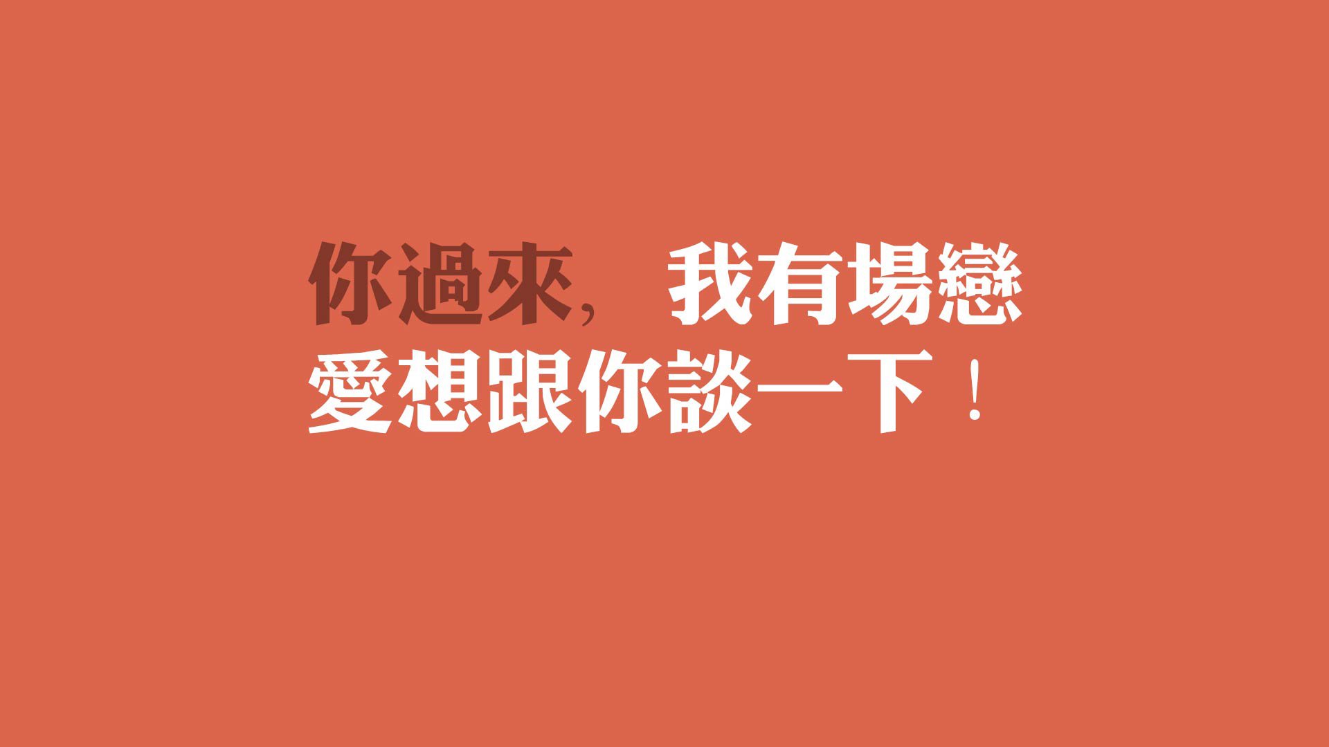 开云官网在线-赖斯欧冠两度任意球破门，创历史纪录，欧冠赖斯任意球破门皇马