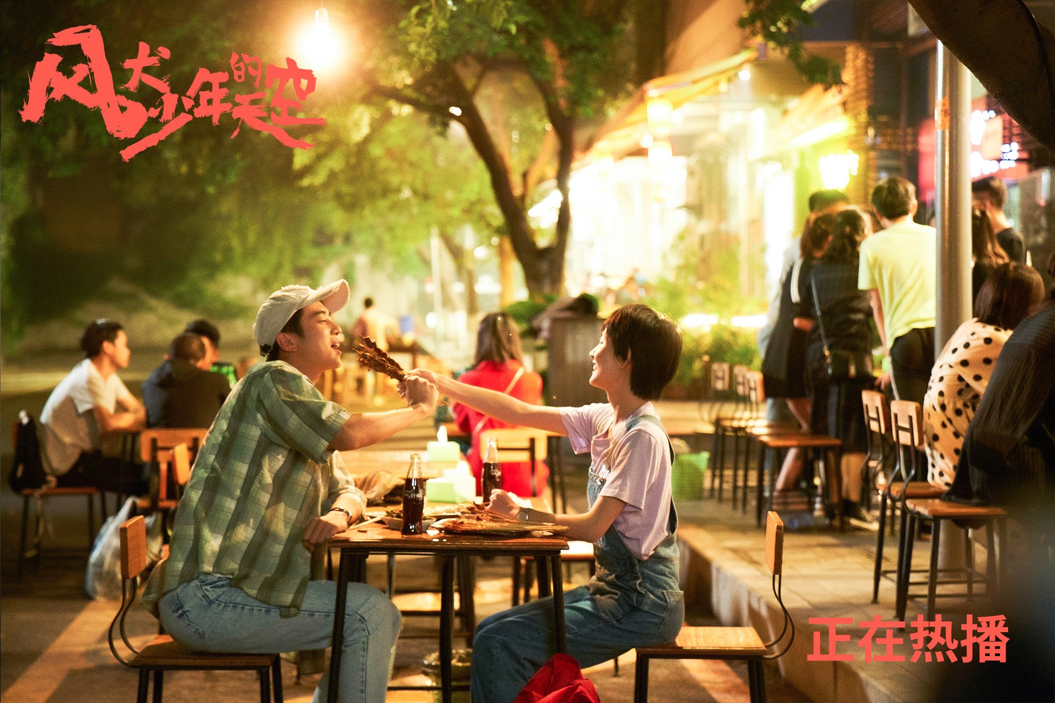 体育场馆智能安全建设,体育场馆智能安全建设论文