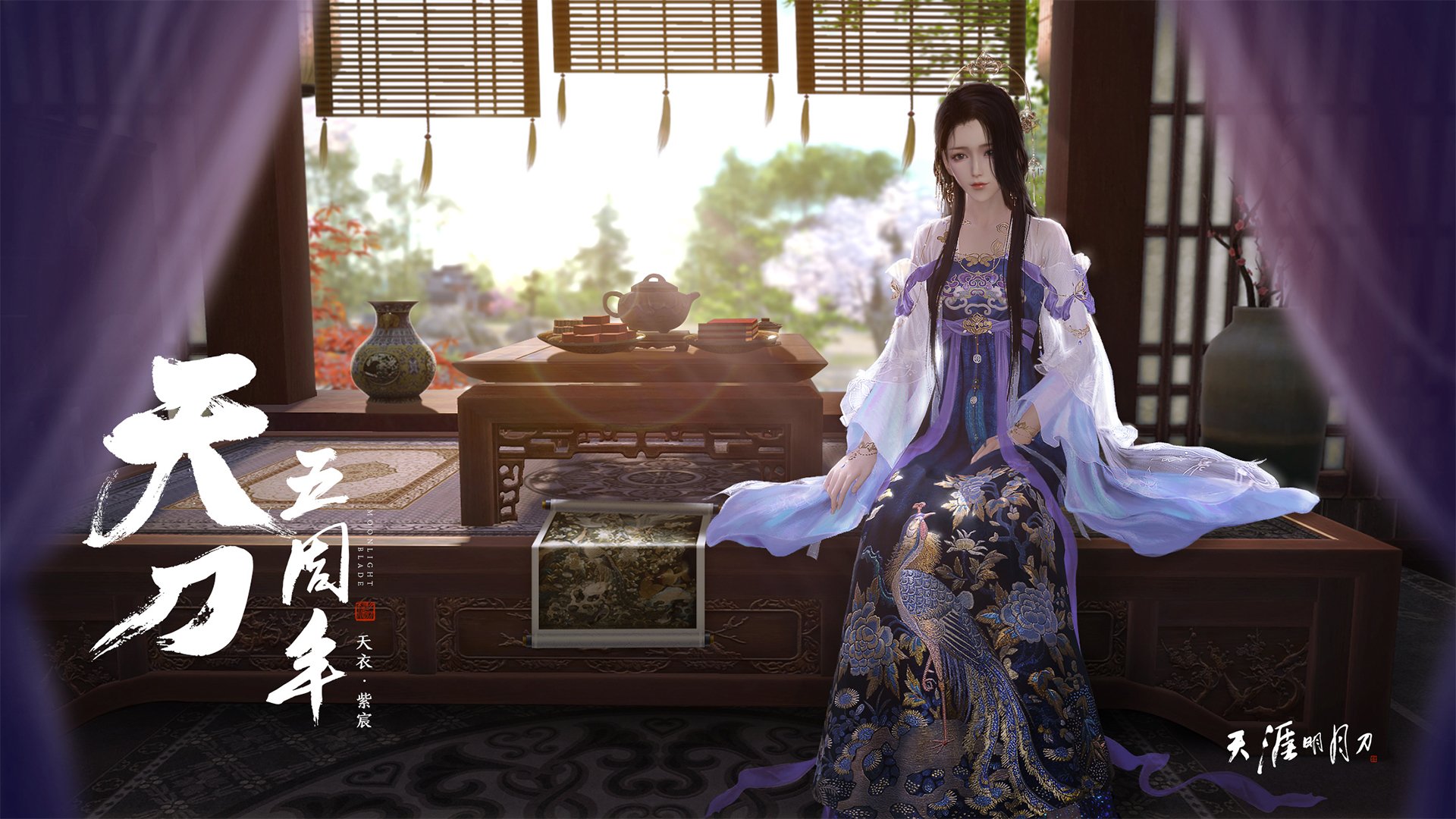 体育数据隐私保护法律政策建议,体育数据服务