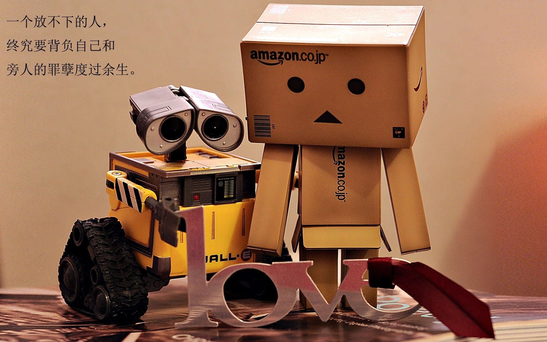 意甲球队视频分析技术提升防守协同效率的案例,意甲进球效率