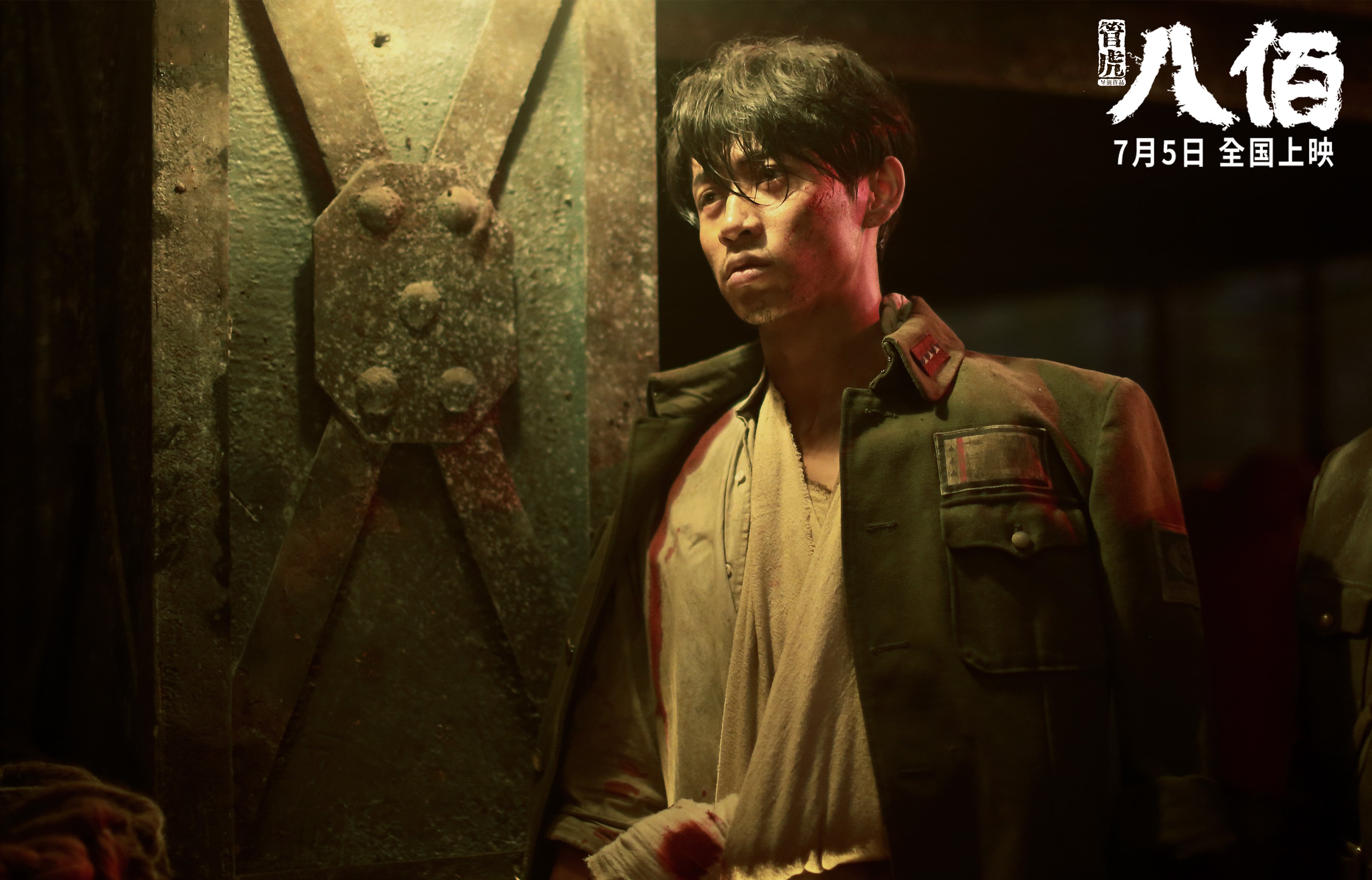 kaiyun-Chinese Taipei团队的未来：从本土强队到世界冠军，taipei of china