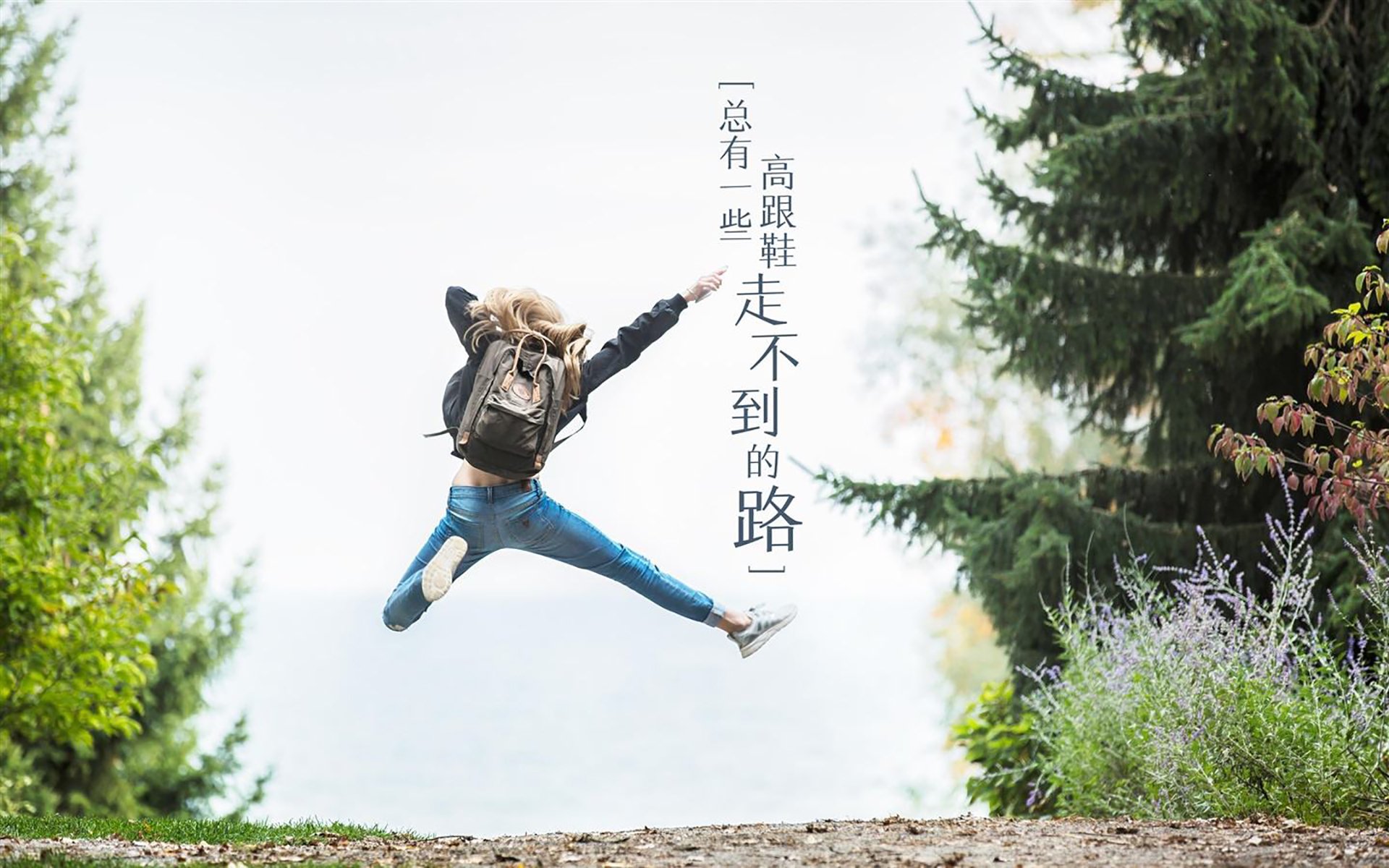 “2025俱乐部世界杯开幕:全球32强角逐荣耀”