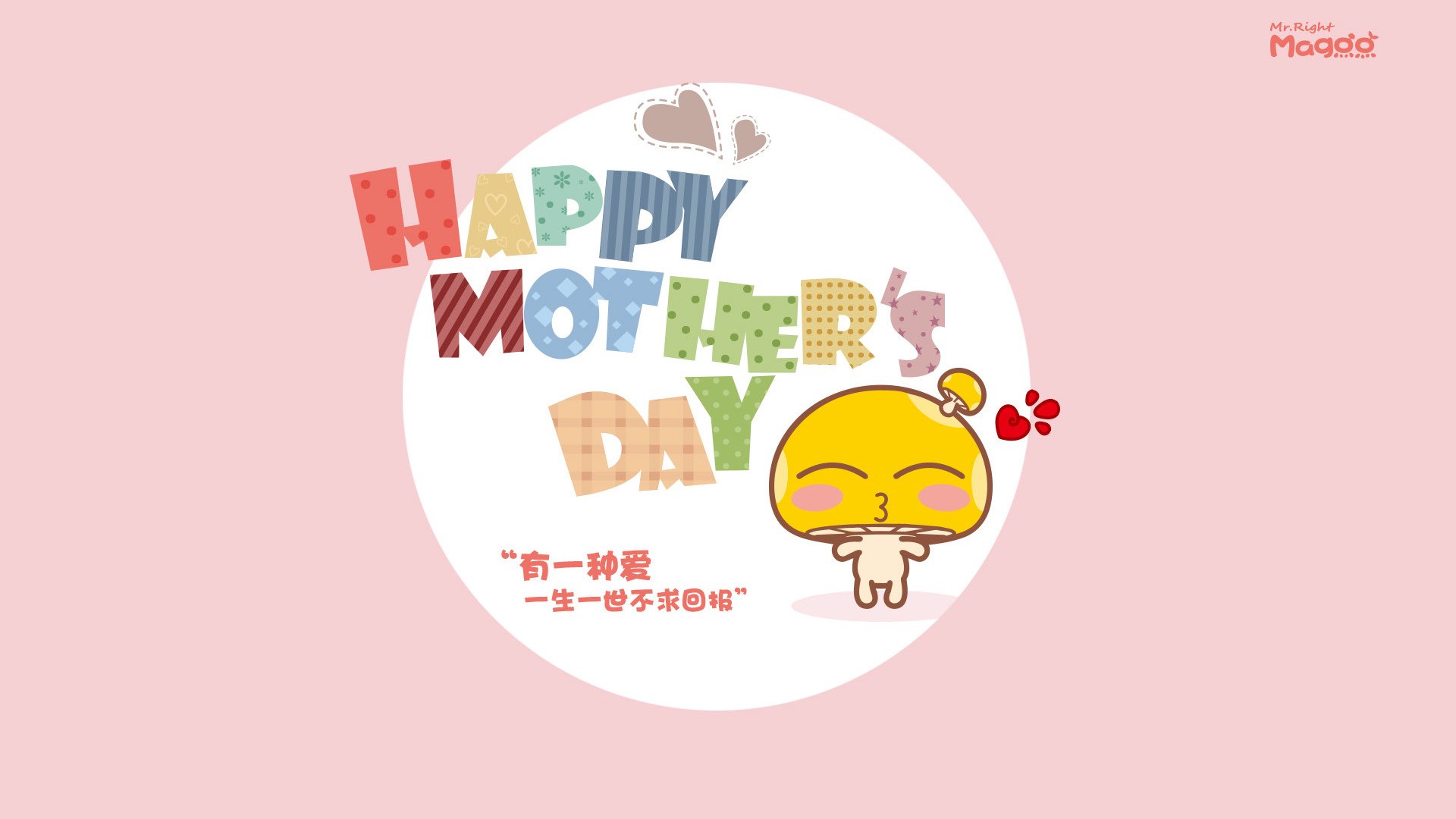 中国男篮加强训练节奏匹配比赛需求,中国男篮集训队举行队内对抗赛