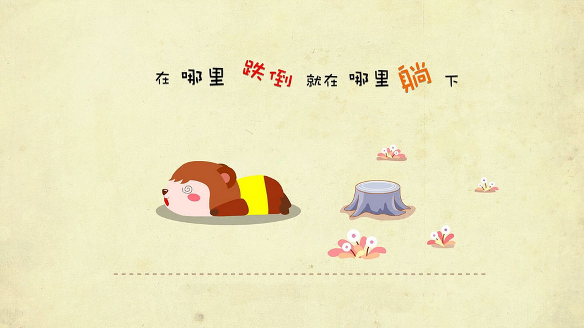 国家体育学院更新高水平运动员招生考试指导政策，2020体育高水平运动员招生简章