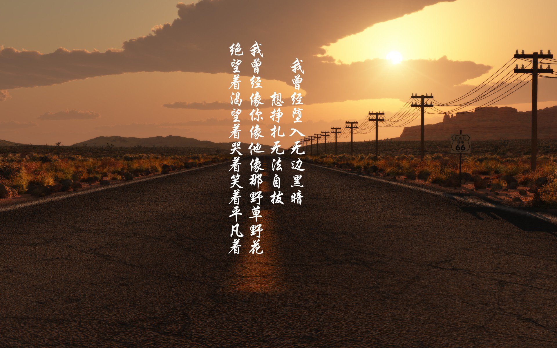 国家队安排战术演练日集中打磨多种比赛方案