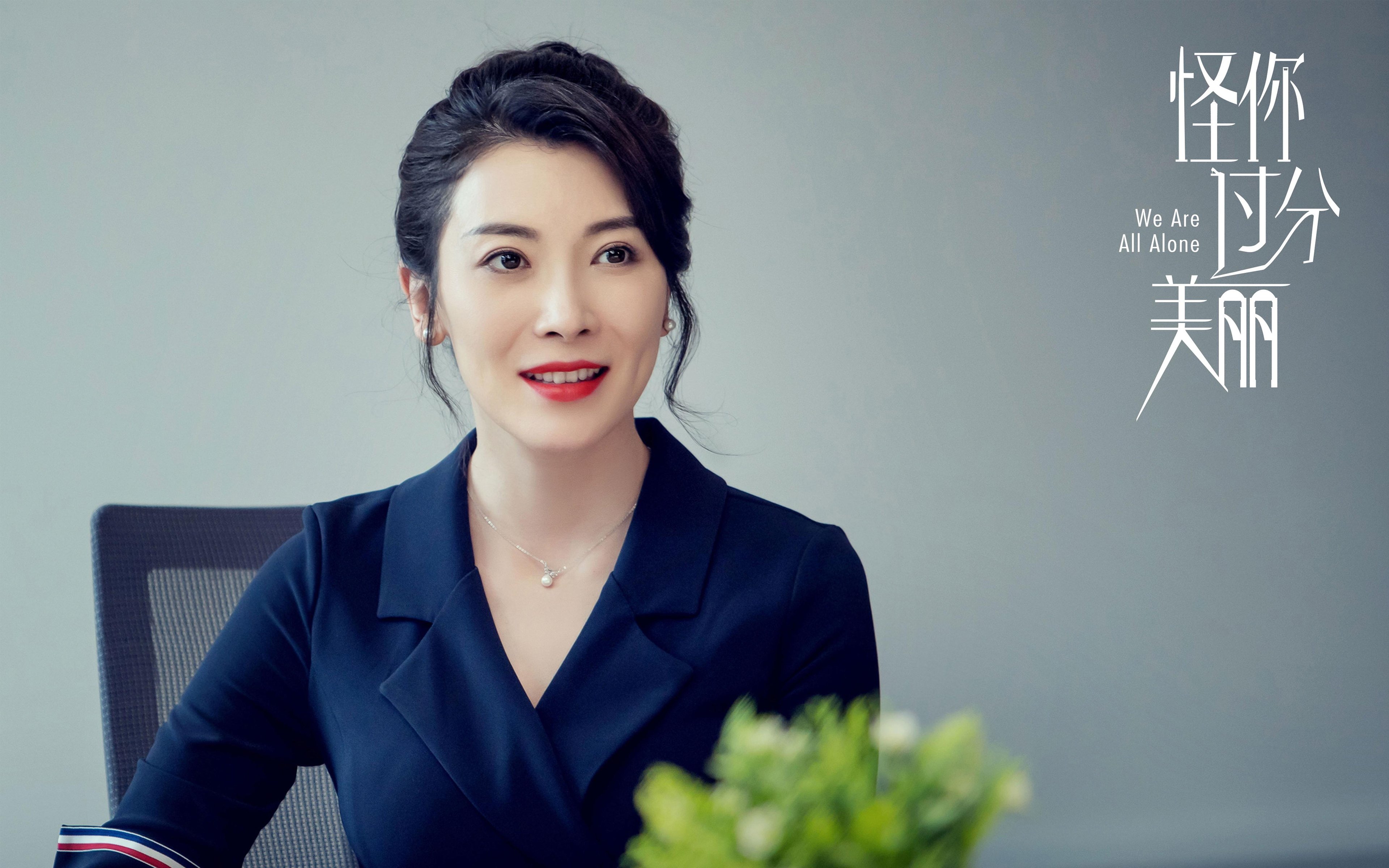 开云kaiyun-教练战术创新获赞，球队进攻效率显著提高，教练球技